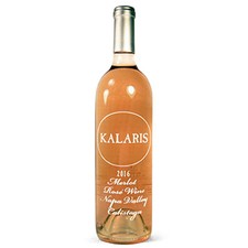 Kalaris Rosé of Merlot 2016 (Calistoga, Napa Valley) Image
