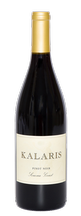 Kalaris Pinot Noir 2011 (Sonoma Coast)